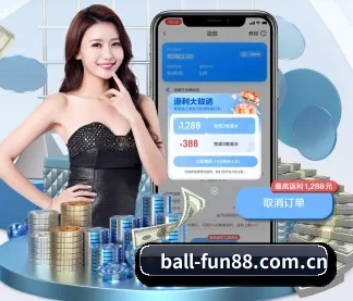 乐天堂网址 APP